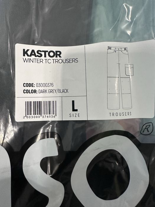 Работен гащеризон stenso зимен