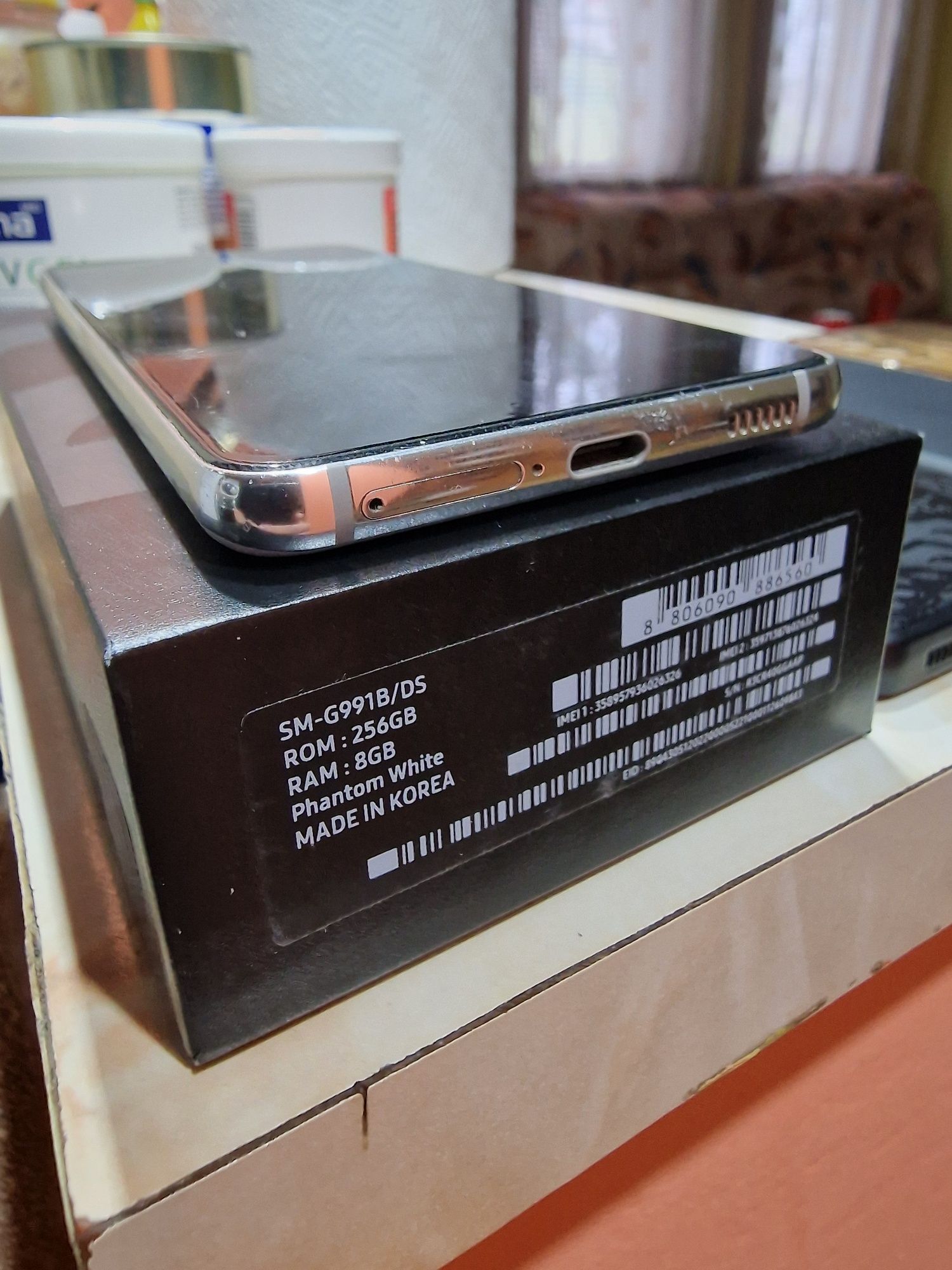 Samsung Galaxy S21 256GB