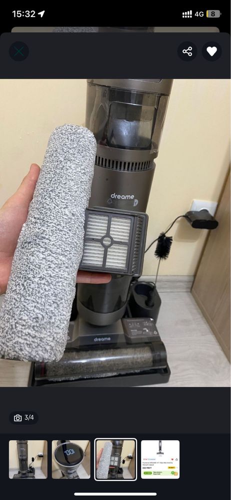 Пылесос DREAME H11 Max Wet And Dry Vacuum серый