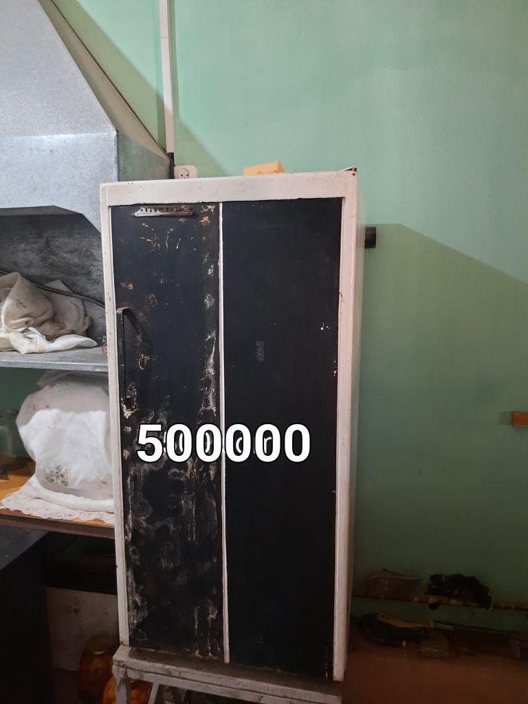 Срочна продам  Халадиник