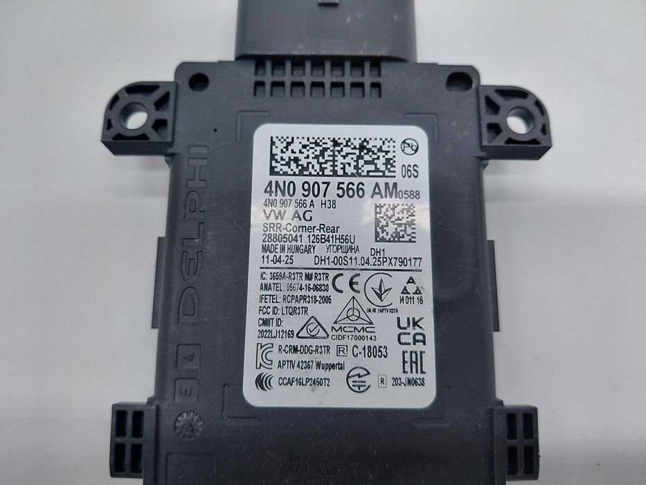4N0907566AM Нов Заден Радар Audi E-Tron A6 S6 A7 S7 Porsche