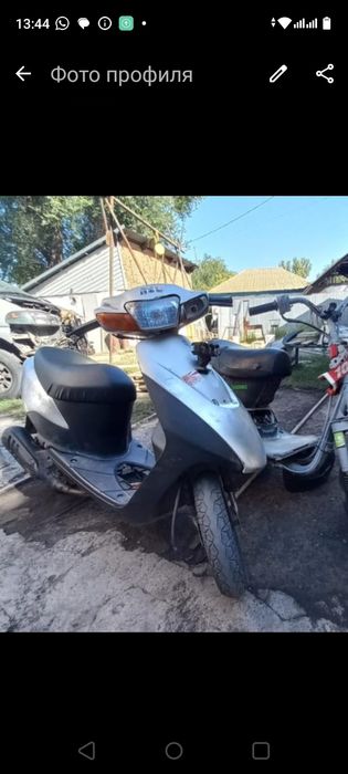 Обменяю Ямаху априо тот что с право