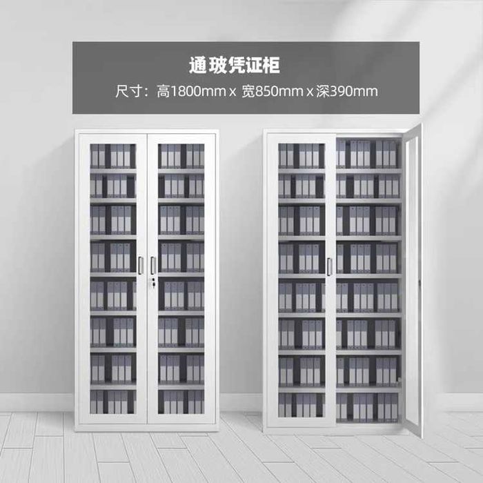 temirdan yasalgan hujjat shkafi / metall hujjat shkafi