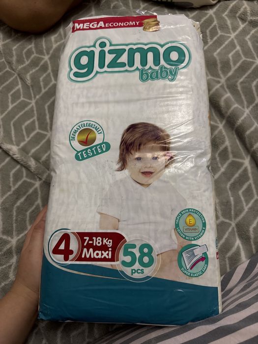 Подгузники новые