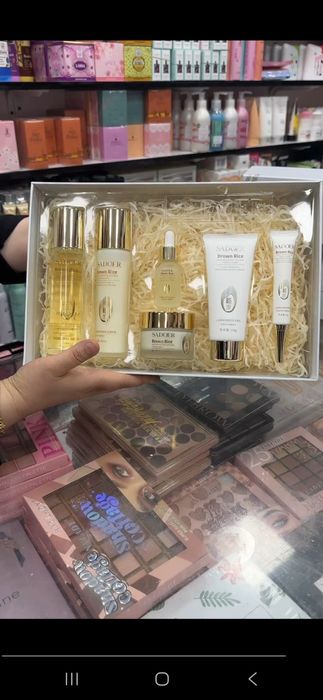 Sadoer yuz uchun himoya naborimiz keldi