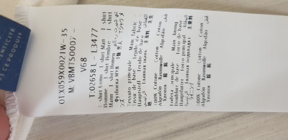 Vilebrequin Cotton Mens Size S НОВО! ОРИГИНАЛ! Мъжка Тениска!