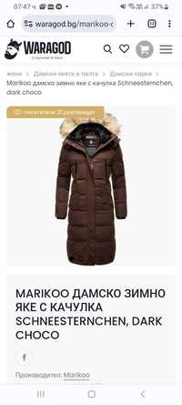 Marikoo Дамско зимно яке
