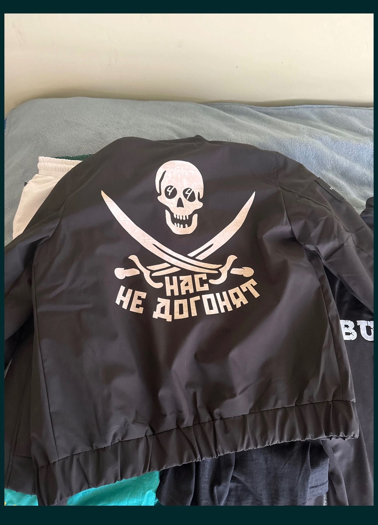 Prizrak Bomber Jacket