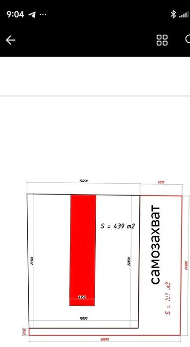 Продается дом на ул. Никитина, ориентир: Олтинтепа 1й проезд, 6,39 сот