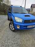 Toyota Rav4 Raptor 4x4