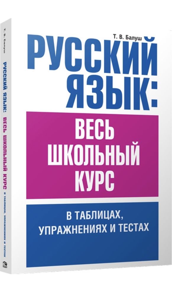 Продам книги!