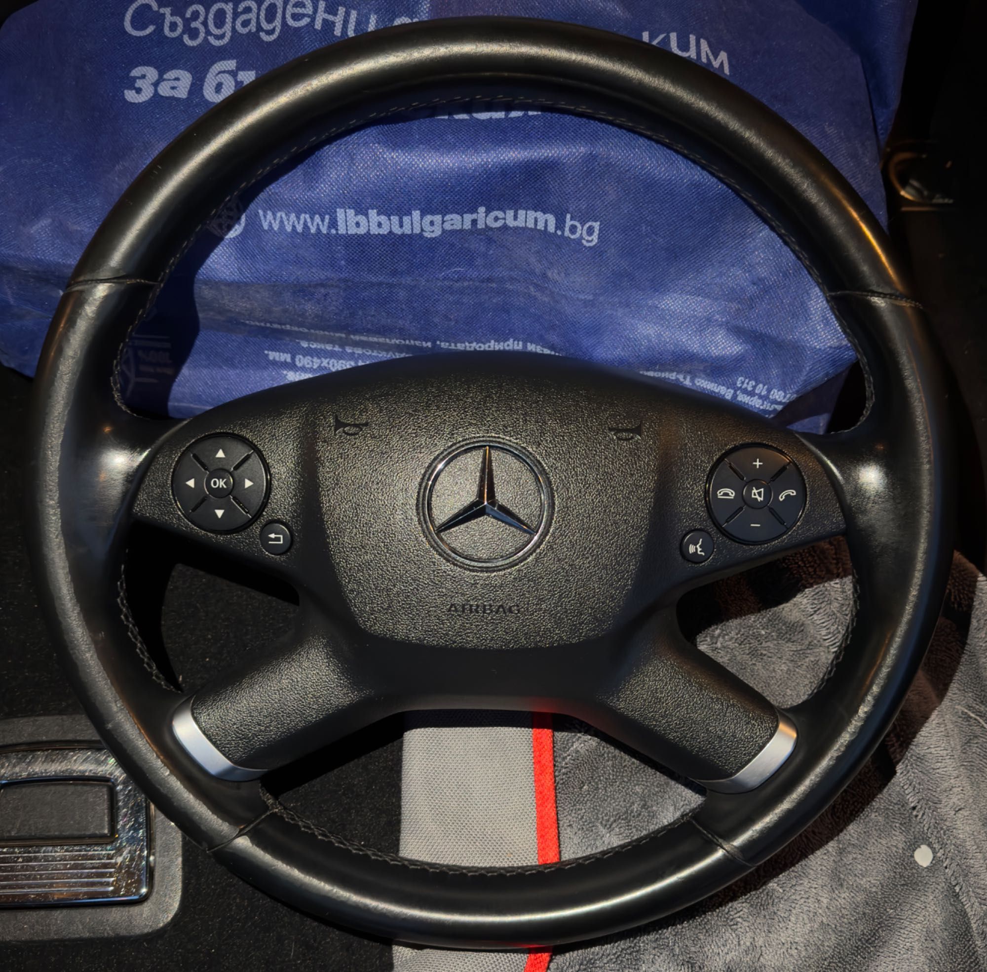 Волан за Mercedes w212