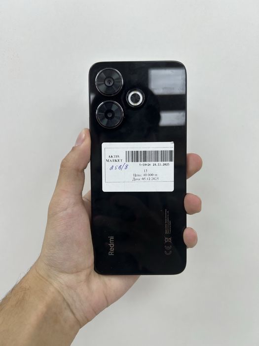 Vivo Y04/Б.Момышулы 23