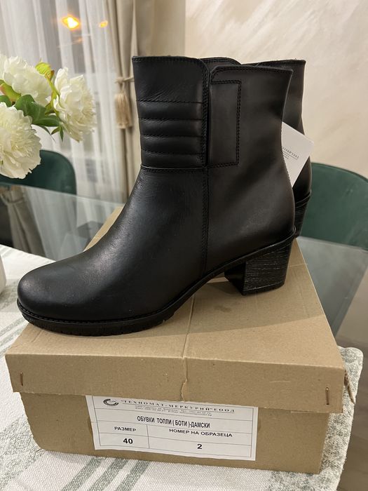 Дамски топли боти с нисък ток