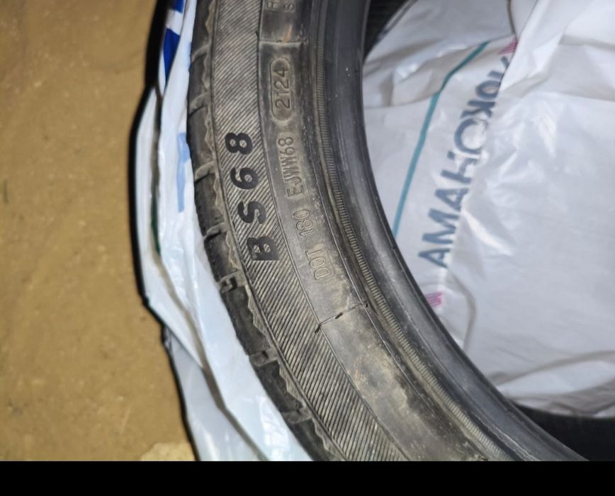 ШИНЫ 225/45/17 Б/у