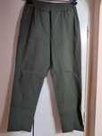 Pantaloni dama eleganți