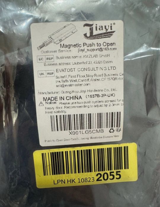 Incuietori cu magneti pentru mobilier, Jiayi, Argintiu