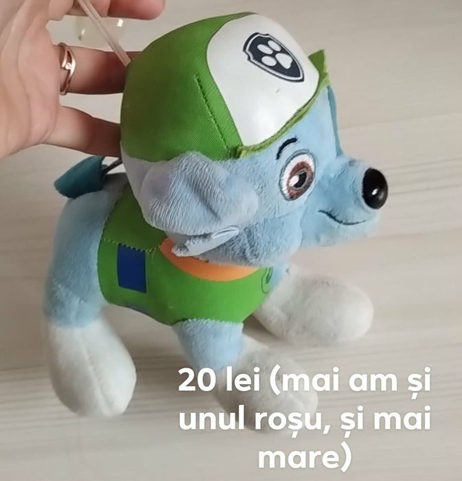 Cățeluș de plus Patrula