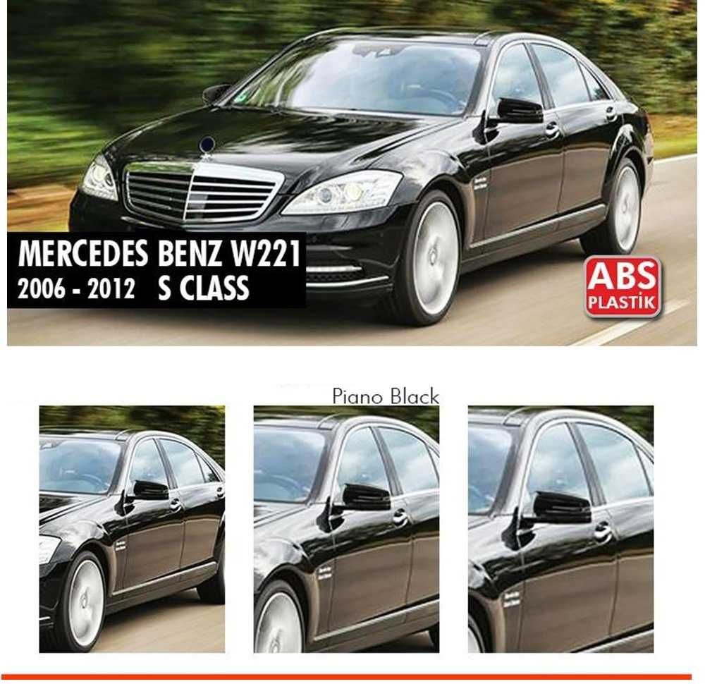 Капаци за огледала Batman за Mercedes W204,W221 ,W212   2007-14г
