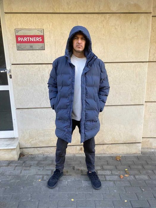 Зимна мъжка якета Next