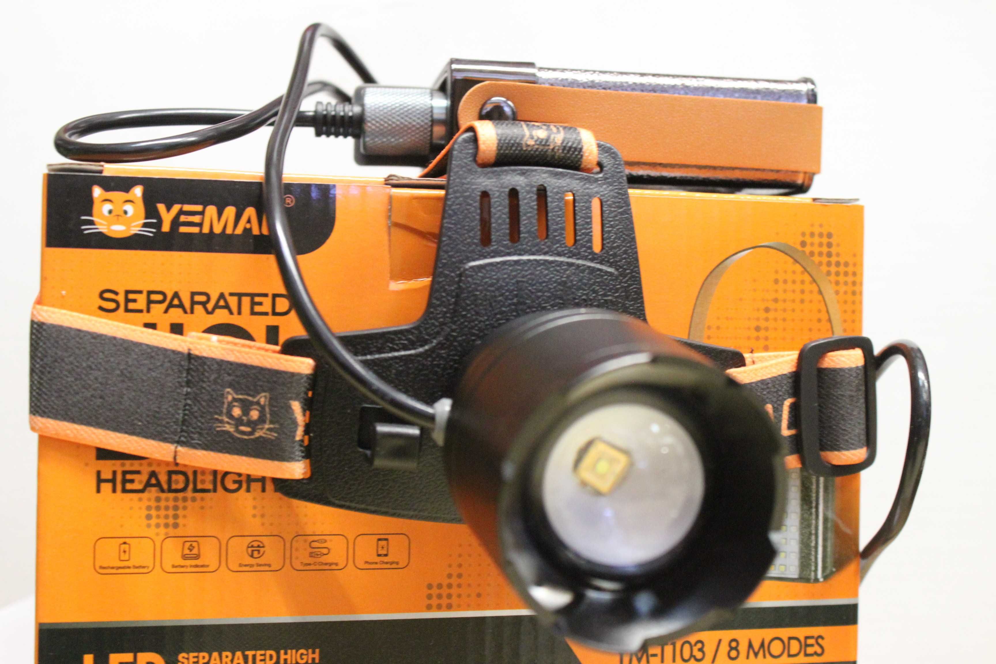 Lanterna de cap LASER Profesionala cu acumulator separat YM-T103 YEMAO