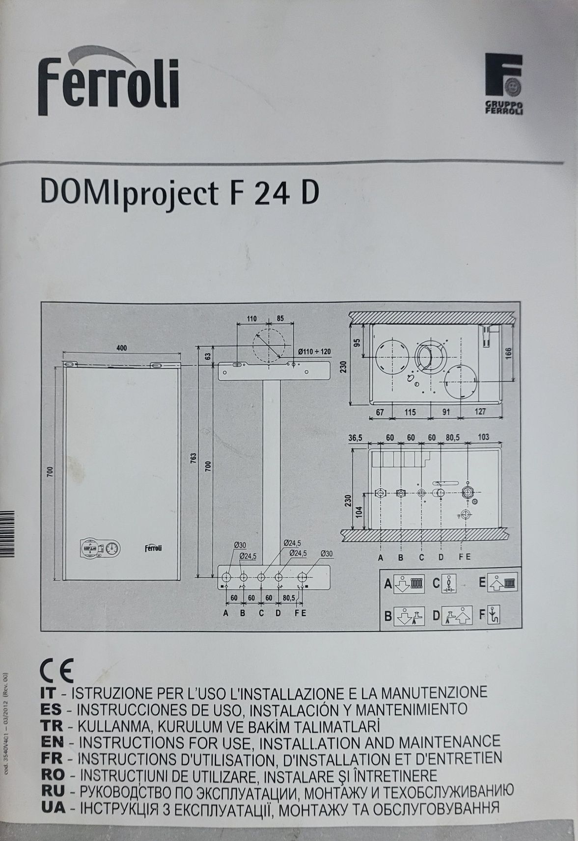 Piese centrala Ferolli Domiproject F24 D