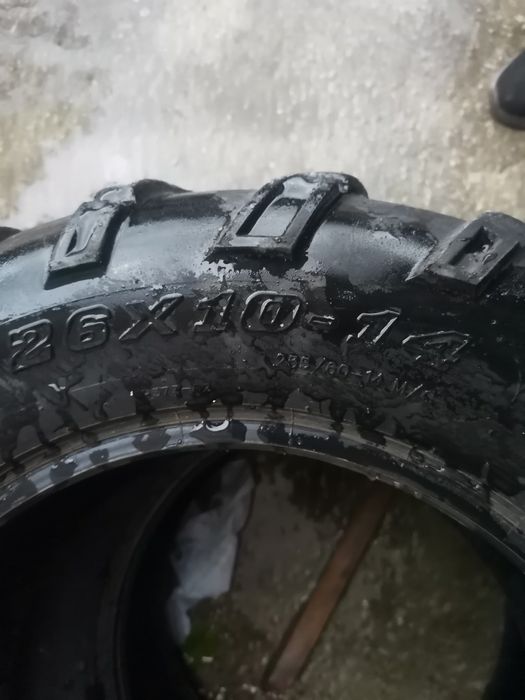 Продавам гуми за АТВ