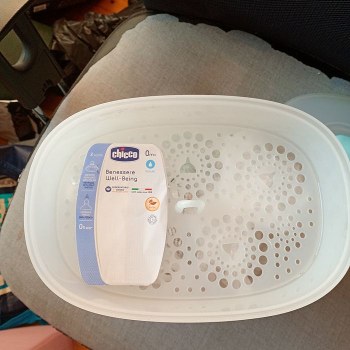 Бебешки стерилизатор Avent Filips