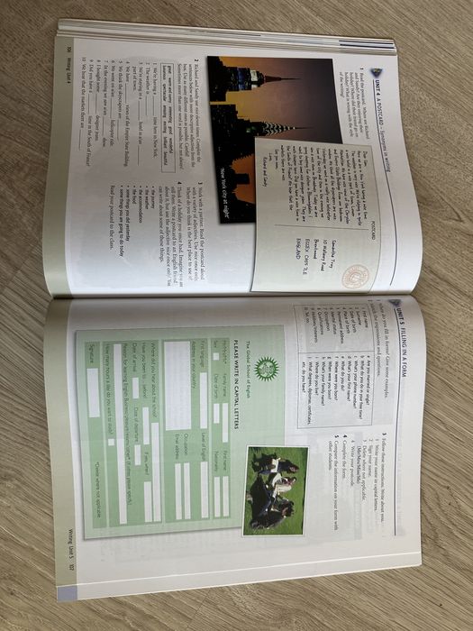 Учебник по английски език