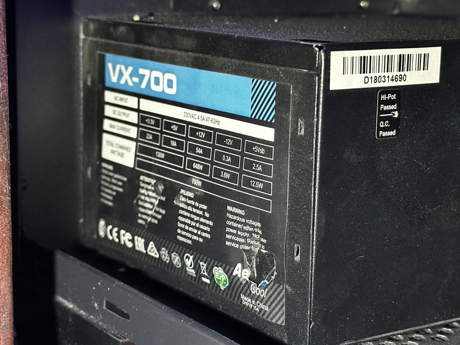 компьютер игравой