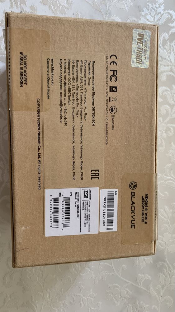 Видео регистратор BLACKVUE DR-750X/2 CH (made in Korea)