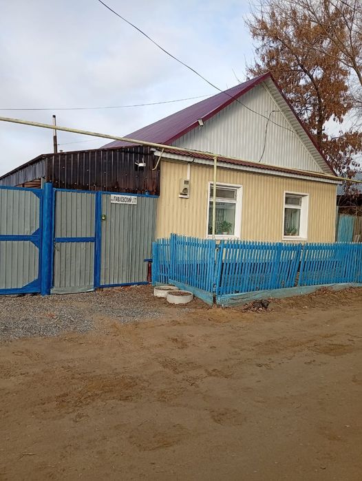 Продам частный дом