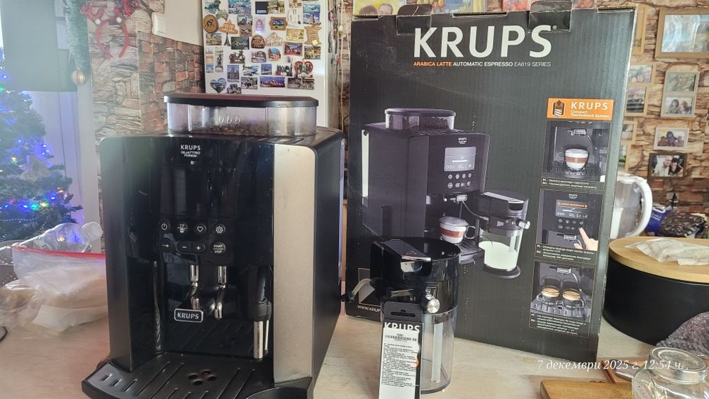 Кафе-автомат KRUPS със система за капучино