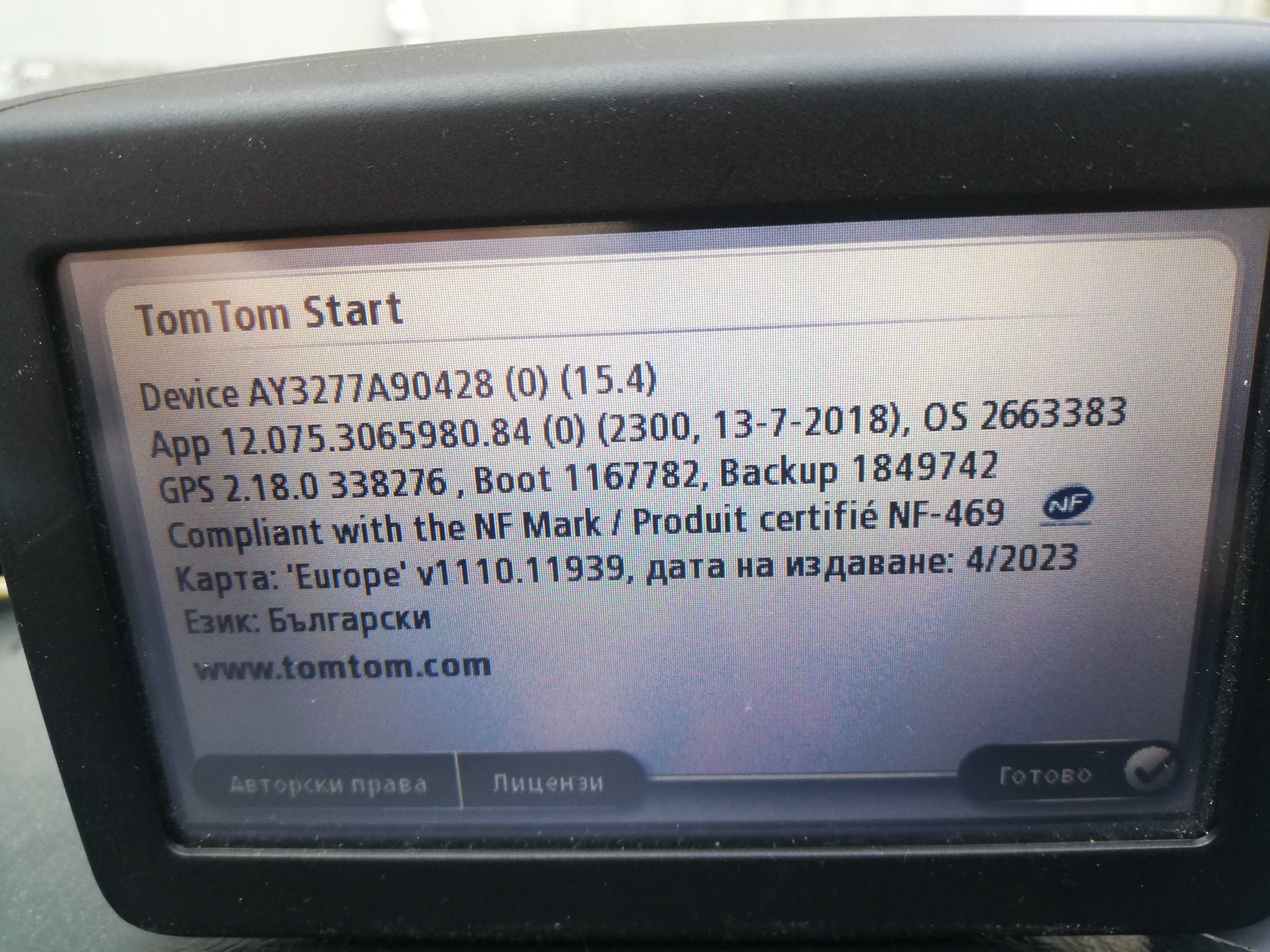 Навигация Том Том 4EN42
