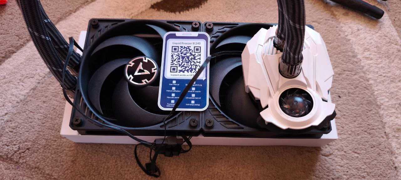 Arctic Liquid Freezer II 240 mm - Водно охлаждане CPU