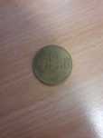 Vand moneda 50 bani din 1993 cu alexandru ioan cuza     pret:1560 lei