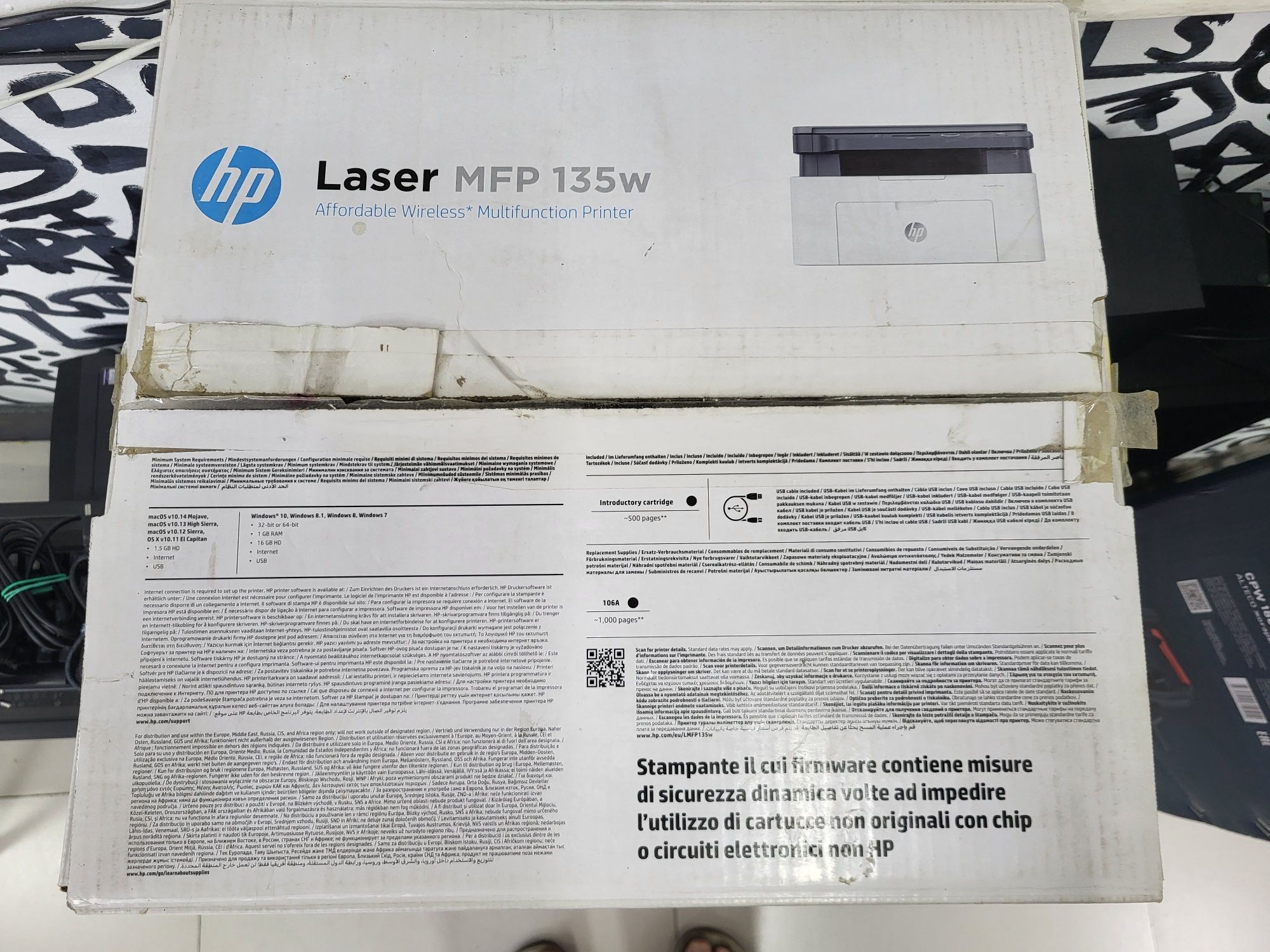 Принтер Мфу Hp Laser MFP 135w Реал ломбард