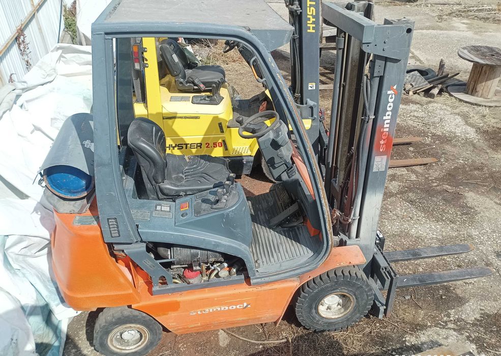 Газокар STEINBOCK 1,6 тона