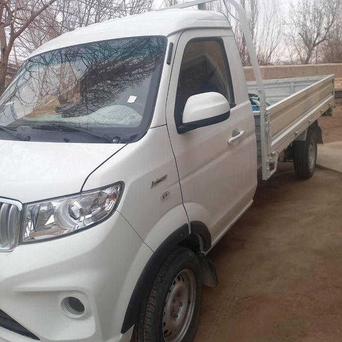 шнрой сатилади йили 23 декабр юургани 51 миг