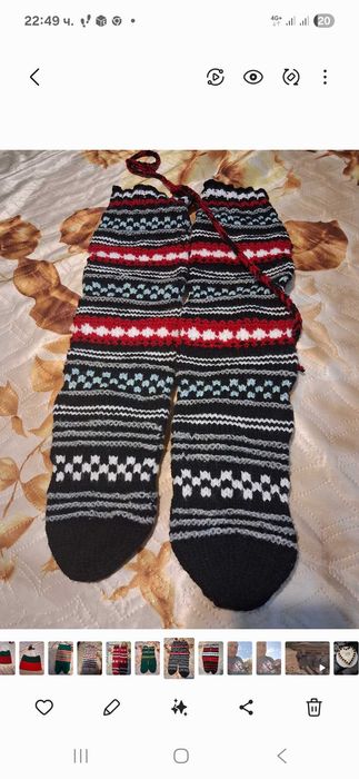 Ръчно изработени