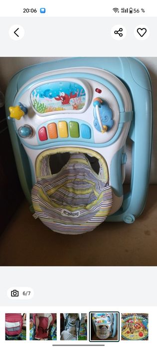 Ходунки детские, музыкальные