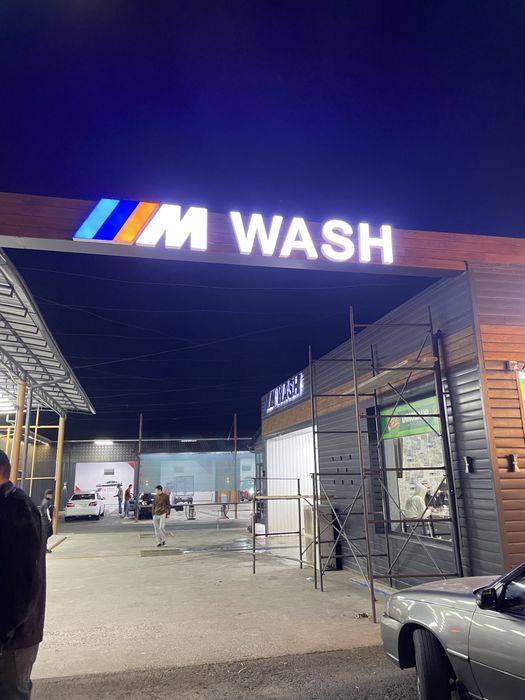 Reklama xizmat - bukva, yonuvchi harflar, banner, orakal