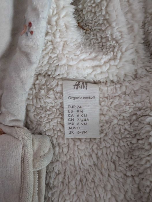 Космонавт зимен за бебе 6-9 месеца 74 размер