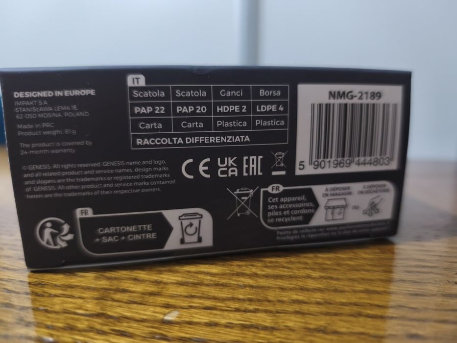 Mouse gaming nou sigilat
