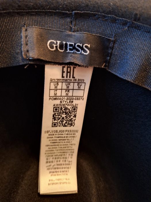Palarie dama GUESS