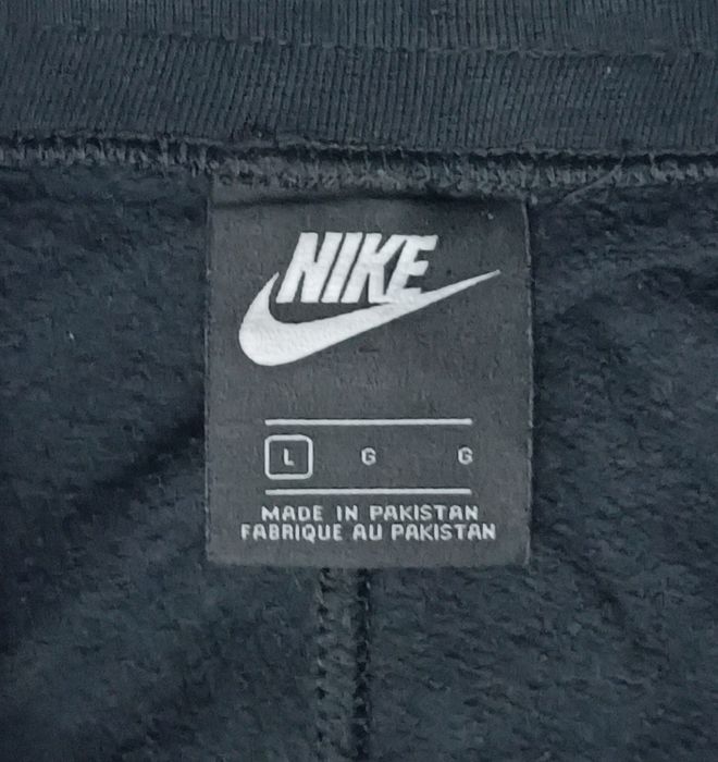 Nike NSW Fleece Sweatpants оригинално долнище L Найк памук спорт долно