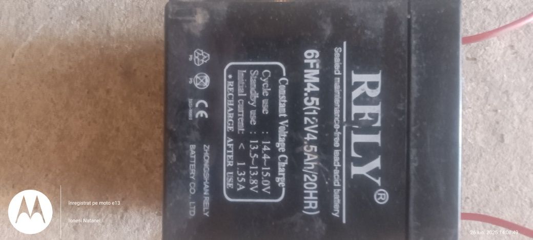 Baterie funcțională