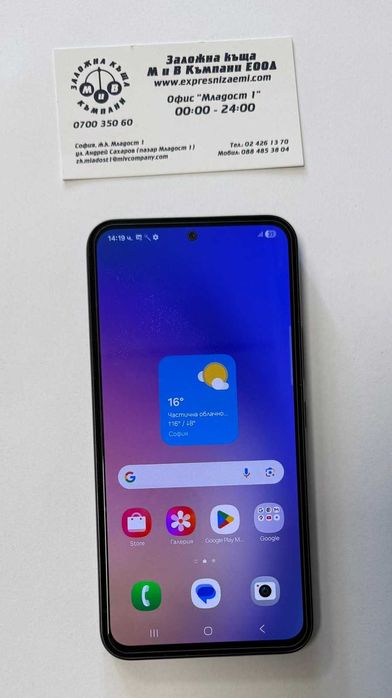 Samsung Galaxy A54 5G 256/8GB
