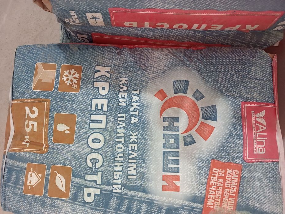 Продам кафельный клей Крепость alina