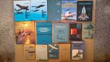 Книги -различни теми.